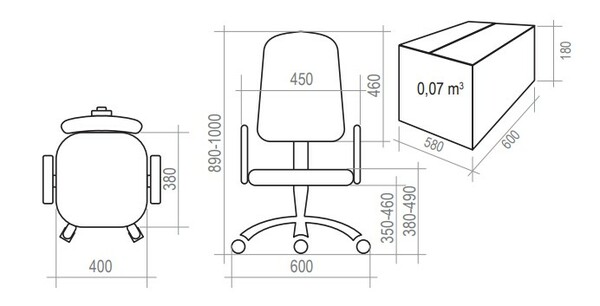 Детское кресло без подлокотников Логика обивка ткань саржа Т18 джинса, крестовина пластик, без качания