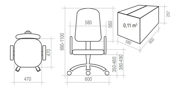 Кресло Престиж Самба обивка кожзам бордо, подлокотники пластик, крестовина пластик, механизм отклонения спинки